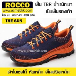 รองเท้าผ้าใบ เซฟตี้ รองเท้าเซฟตี้