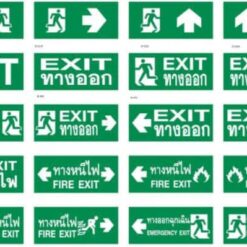 ป้ายไฟฉุกเฉิน