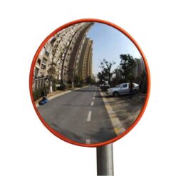 กระจกส่องทางแยก