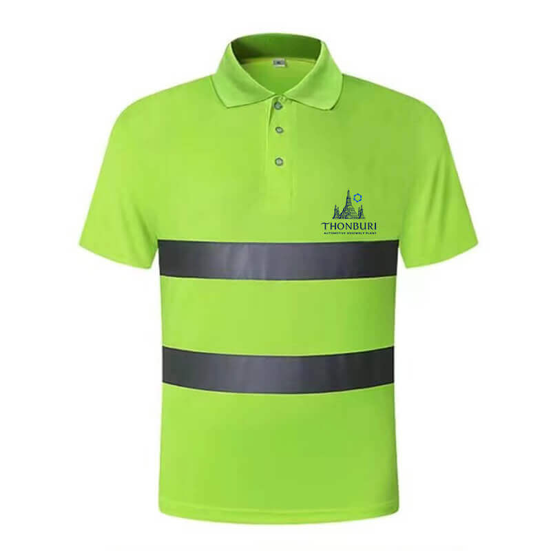 เสื้อจราจร