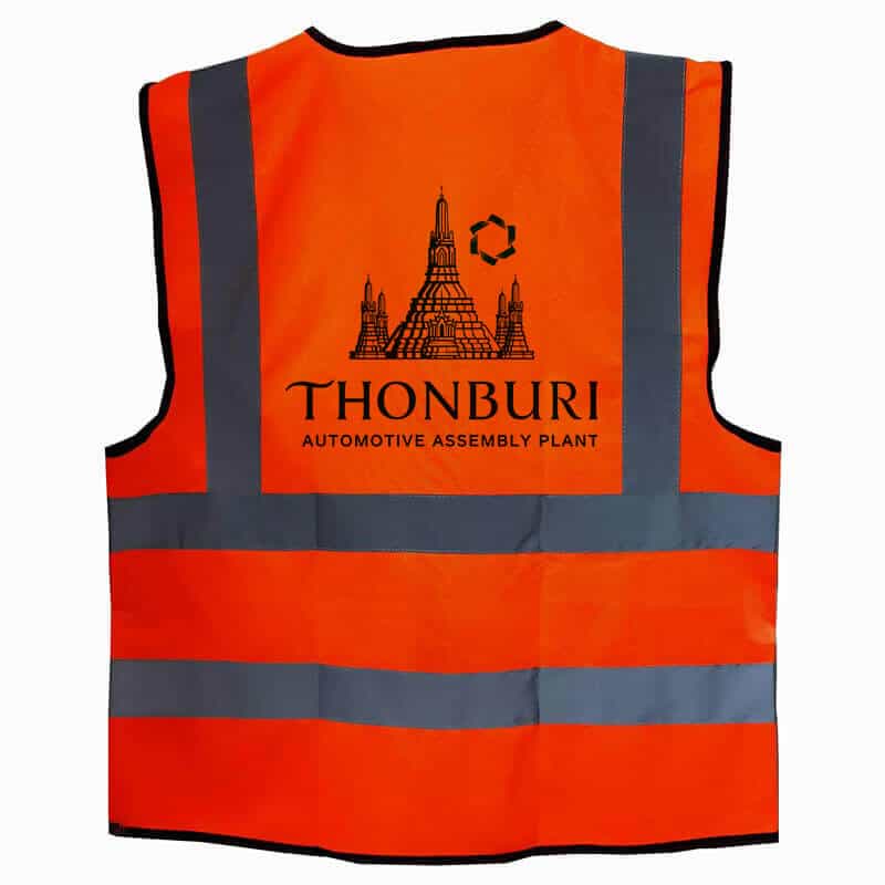 เสื้อจราจร