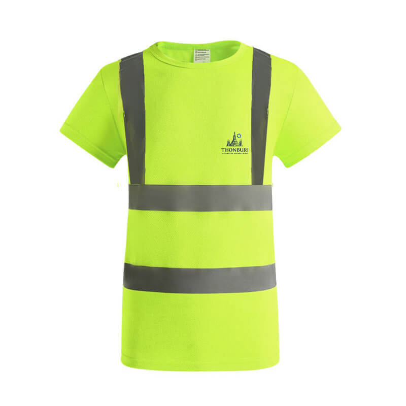 เสื้อจราจร